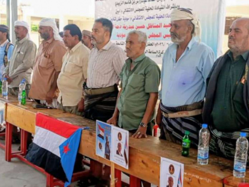 انتقالي مودية يحيي أربعينية الشهيد حسين دحه