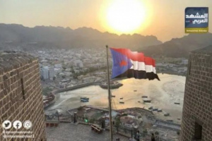 الإخفاق الأمني الإقليمي.. عودة الاغتيالات إلى عدن تفضح مخططات استهداف الاستقرار الجنوبي