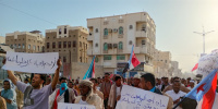 الغليان الشعبي يمتد إلى سيئون.. حرب الخدمات تشعل فتيل الانتفاضة في الجنوب