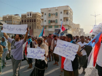 الغليان الشعبي يمتد إلى سيئون.. حرب الخدمات تشعل فتيل الانتفاضة في الجنوب