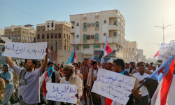 الغليان الشعبي يمتد إلى سيئون.. حرب الخدمات تشعل فتيل الانتفاضة في الجنوب