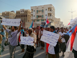 الغليان الشعبي يمتد إلى سيئون.. حرب الخدمات تشعل فتيل الانتفاضة في الجنوب