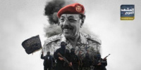 عسكرة التطرف بالجنوب.. دور سعودي مشبوه لتحركات تنظيم القاعدة تحت غطاء الجيش