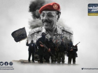 عسكرة التطرف بالجنوب.. دور سعودي مشبوه لتحركات تنظيم القاعدة تحت غطاء الجيش