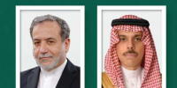 وزير الخارجية السعودي يجري اتصالًا هاتفيًا بنظيره الإيراني
