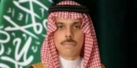 هاتفياً.. وزير الخارجية السعودي ونظيره الأردني يستعرضان المستجدات في المنطقة