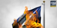 تمكين الإرهاب من مفاصل الجنوب.. قراءة في مخاطر المؤامرة السعودية