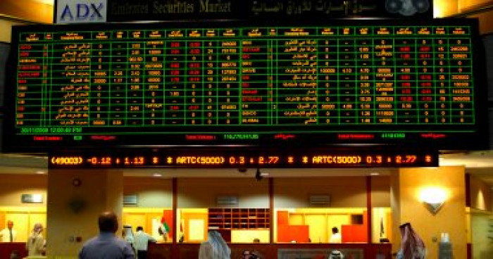 قفزة قوية لأسواق المال الإماراتية في مستهل التداولات اليومية 