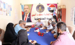 انتقالي أبين يناقش الأوضاع الخدمية والمعيشية في المحافظة