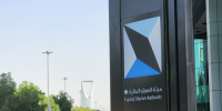 "الأهلي المالية" تقود قطاع إدارة الأصول في السعودية