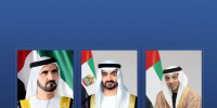 محمد بن زايد ونائباه يهنئون رئيسة آيسلندا بذكرى اليوم الوطني لبلادها