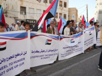 حرب المحطات وتجفيف شرايين الجنوب.. بين الإسناد التنموي الإماراتي وأدوات الحصار السعودي