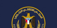 انتقالي حضرموت يدعو جماهير الوادي والساحل للاحتشاد السبت المقبل