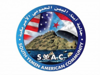 الجالية الجنوبية بأمريكا تستنكر تصريحات مندوب اليمن بمجلس الأمن