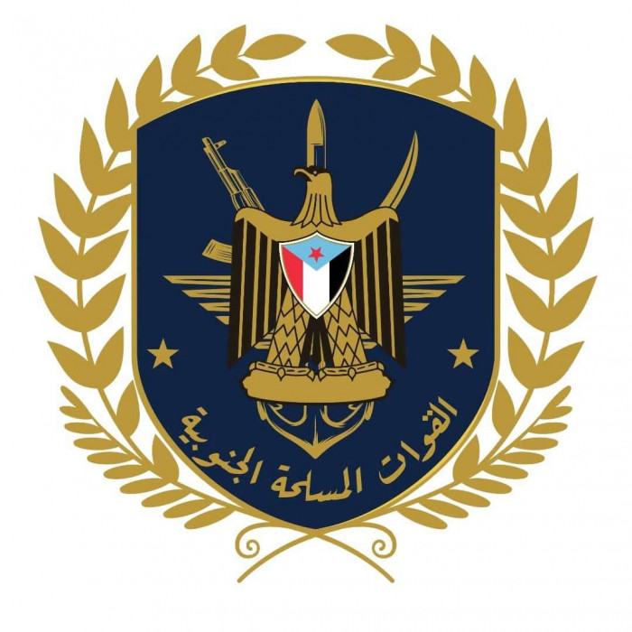 "مالية القوات الجنوبية" تفند مزاعم حجز 14 مليار ريال في كاك بنك "مالية القوات الجنوبية" تفند مزاعم حجز 14 مليار ريال في كاك بنك