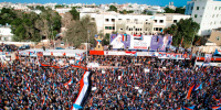 مليونية رفض الوصاية ومناهضة الاحتلال: ترقب لزحف جماهيري تاريخي