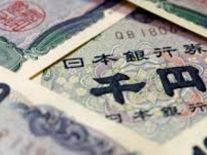 وزيرة مالية اليابان تحذر من المضاربات في سوق العملات