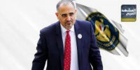 تلازم الكيان والقيادة.. قراءة في استهداف المجلس الانتقالي والرئيس الزُبيدي ومعركة تحصين القرار الجنوبي