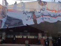 مسهور يعلق على تحرك الجماهير لإعادة رفع صورة الرئيس الزُبيدي بساحة العروض