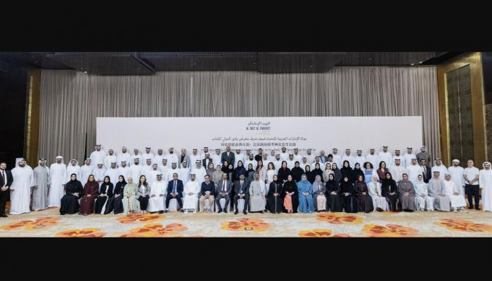 سفير الإمارات لدى الصين يشيد بإنجازات مشاركة بلاده في معرض بكين للكتاب 