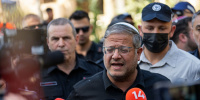 وزير الأمن القومي الإسرائيلي يهدد بتحويل بيروت إلى بيت حانون ثانية