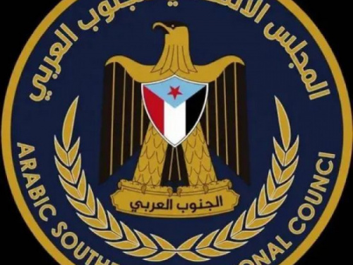 ميزان القوى ومحك الأرض.. وزن المجلس الانتقالي يصفع تآكل الكيانات الكرتونية المصنوعة