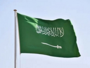 الخارجية السعودية: نتضامن مع قطر إثر انفجار مصنع في رأس لفان