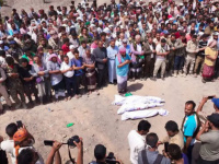 تشييع 3 شهداء من ضحايا حادث قرية الريبي شمال الضالع