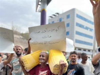 وقفة احتجاجية سلمية في صيرة تنديدا بأزمة المياه
