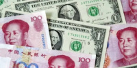 اليوان الصيني يتراجع لأدنى مستوياته في شهر أمام الدولار