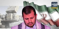 صكوك التمكين المفخخة.. الأبعاد الحقيقية للمكاسب الحوثية عبر خطايا السعودية