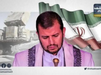 صكوك التمكين المفخخة.. الأبعاد الحقيقية للمكاسب الحوثية عبر خطايا السعودية