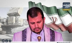 صكوك التمكين المفخخة.. الأبعاد الحقيقية للمكاسب الحوثية عبر خطايا السعودية