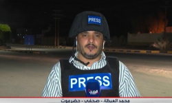مصرع مراسل العربية في تفجير عبوة ناسفة في المكلا
