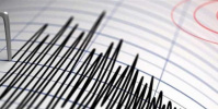 زلزال بقوة 6.9 درجة يضرب اليابان