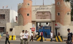 أمن عدن ينشر اعترافات أحد المشاركين في اختطاف واغتيال المهندس وسام قايد