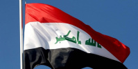 السلطات العراقية أوقفت 47 متهما بالفساد بين نواب ومسؤولين