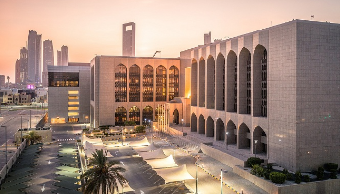 المركزي الإماراتي يقرر تطوير نظام الحسابات الخامدة 
