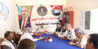 انتقالي أبين يقر خطة عمل لتطوير الهيئة العسكرية في المحافظة