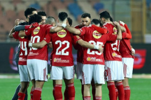 الأهلي المصري يسمح برحيل نجم الفريق 