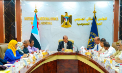 الجمعية الوطنية تدعو إلى فضح أهداف مجالس التنسيق