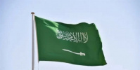 السعودية تدين بشدة تفجير عبوة ناسفة استهدفت مقهى في دمشق
