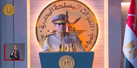 السيسي: ثورة يونيو صرخة حق بأن مصر لا تحكم إلا بأبنائها