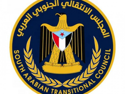 حصاد العقود ودرع المكتسبات.. المجلس الانتقالي خيار مصيري وإرادة شعبية لا تقبل الانكسار