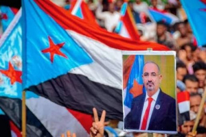 جنوبيون موعدنا مليونية يوليو.. الشعب يكسر قيود الوصاية