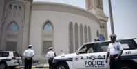 بدء أولى جلسات قضية التنظيم الإرهابي المرتبط بالحرس الثوري في البحرين