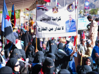 حماية المكتسبات الوطنية.. الثبات على مسار استعادة الدولة حصن الجنوب لدحر المؤامرات
