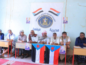 قوافل أبناء شبوة تنطلق غدا إلى عدن للمشاركة بمليونية 7 يوليو