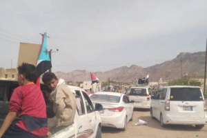 جماهير العرم تزحف لعدن قبيل مليونية رفض الوصاية السعودية