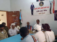 انتقالي حديبو: مليونية التصعيد ضد الوصاية منعطف تاريخي